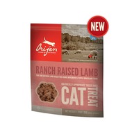 Orijen Original Lamb Cat Treats