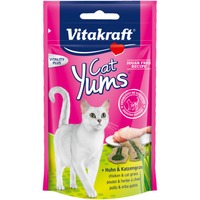 Cat Yums Kyckling/Kattgräs