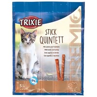 Kattgodis Quintett Lamm & Kalkon 5x5 g