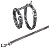 Trixie Kattsele med koppel 22-42 cm