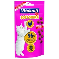 Vitakraft Soft-Snack Kalkon Till Katt